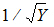ncacomprules00496.png